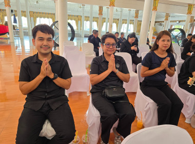 เข้าร่วมพิธีเจริญพระพุทธมนต์ และเจริญจิตตภาวนาอุทิศถวายแด่ ... พารามิเตอร์รูปภาพ 20