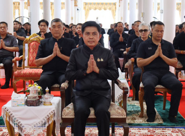 เข้าร่วมพิธีเจริญพระพุทธมนต์ และเจริญจิตตภาวนาอุทิศถวายแด่ ... พารามิเตอร์รูปภาพ 23