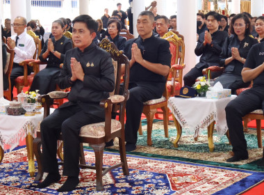 เข้าร่วมพิธีเจริญพระพุทธมนต์ และเจริญจิตตภาวนาอุทิศถวายแด่ ... พารามิเตอร์รูปภาพ 24