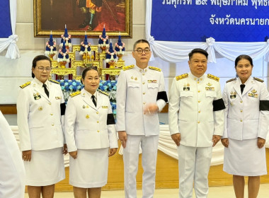 ร่วมงานรัฐพิธีวันที่ระลึก ... พารามิเตอร์รูปภาพ 8