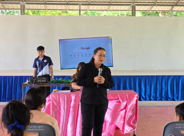 เป็นวิทยากรบรรยายให้ความรู้เรื่อง “อุดมการณ์ หลักการ ... พารามิเตอร์รูปภาพ 3