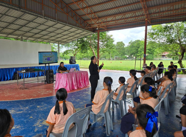 เป็นวิทยากรบรรยายให้ความรู้เรื่อง “อุดมการณ์ หลักการ ... พารามิเตอร์รูปภาพ 11