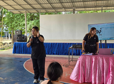 เป็นวิทยากรบรรยายให้ความรู้เรื่อง “อุดมการณ์ หลักการ ... พารามิเตอร์รูปภาพ 14