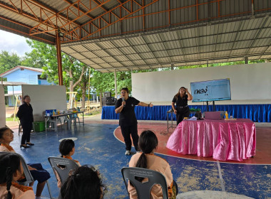 เป็นวิทยากรบรรยายให้ความรู้เรื่อง “อุดมการณ์ หลักการ ... พารามิเตอร์รูปภาพ 15