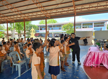 เป็นวิทยากรบรรยายให้ความรู้เรื่อง “อุดมการณ์ หลักการ ... พารามิเตอร์รูปภาพ 18