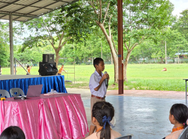 เป็นวิทยากรบรรยายให้ความรู้เรื่อง “อุดมการณ์ หลักการ ... พารามิเตอร์รูปภาพ 25