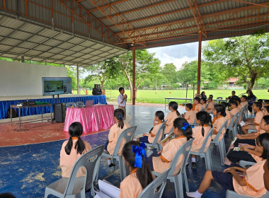 เป็นวิทยากรบรรยายให้ความรู้เรื่อง “อุดมการณ์ หลักการ ... พารามิเตอร์รูปภาพ 26