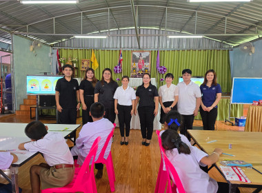 เป็นวิทยากรบรรยายให้ความรู้เรื่อง “อุดมการณ์ หลักการ ... พารามิเตอร์รูปภาพ 1