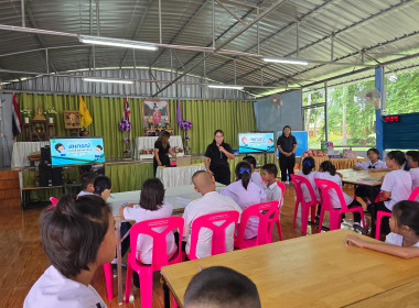 เป็นวิทยากรบรรยายให้ความรู้เรื่อง “อุดมการณ์ หลักการ ... พารามิเตอร์รูปภาพ 5