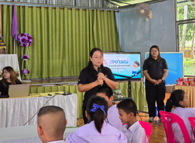 เป็นวิทยากรบรรยายให้ความรู้เรื่อง “อุดมการณ์ หลักการ ... พารามิเตอร์รูปภาพ 6