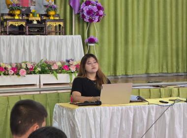 เป็นวิทยากรบรรยายให้ความรู้เรื่อง “อุดมการณ์ หลักการ ... พารามิเตอร์รูปภาพ 14