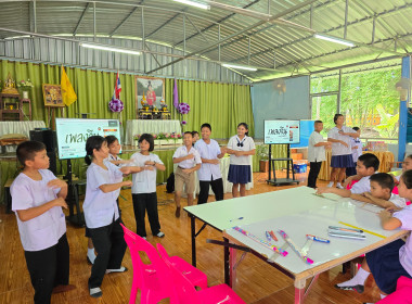 เป็นวิทยากรบรรยายให้ความรู้เรื่อง “อุดมการณ์ หลักการ ... พารามิเตอร์รูปภาพ 17