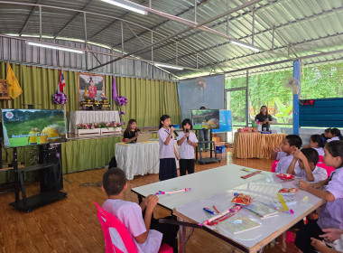 เป็นวิทยากรบรรยายให้ความรู้เรื่อง “อุดมการณ์ หลักการ ... พารามิเตอร์รูปภาพ 23