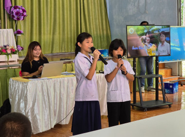 เป็นวิทยากรบรรยายให้ความรู้เรื่อง “อุดมการณ์ หลักการ ... พารามิเตอร์รูปภาพ 24