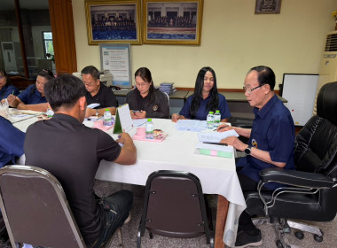 เข้าร่วมประชุมเพื่อชี้แจงรายละเอียดและขับเคลื่อน ... พารามิเตอร์รูปภาพ 1