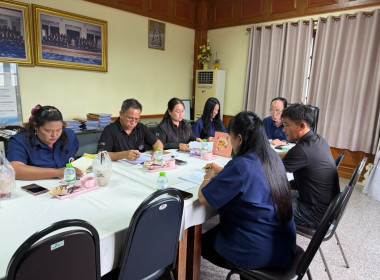 เข้าร่วมประชุมเพื่อชี้แจงรายละเอียดและขับเคลื่อน ... พารามิเตอร์รูปภาพ 2