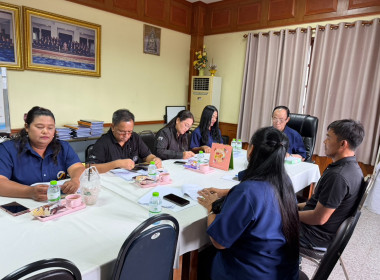 เข้าร่วมประชุมเพื่อชี้แจงรายละเอียดและขับเคลื่อน ... พารามิเตอร์รูปภาพ 6