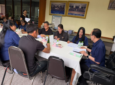 เข้าร่วมประชุมเพื่อชี้แจงรายละเอียดและขับเคลื่อน ... พารามิเตอร์รูปภาพ 8