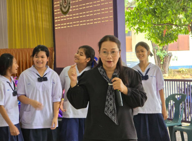 บรรยายให้ความรู้เรื่อง “อุดมการณ์ หลักการ และวิธีการสหกรณ์” ... พารามิเตอร์รูปภาพ 1