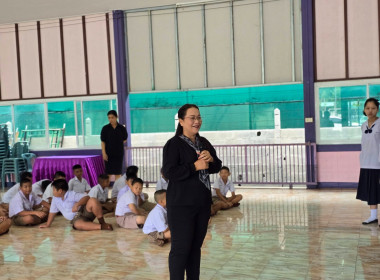 บรรยายให้ความรู้เรื่อง “อุดมการณ์ หลักการ และวิธีการสหกรณ์” ... พารามิเตอร์รูปภาพ 4