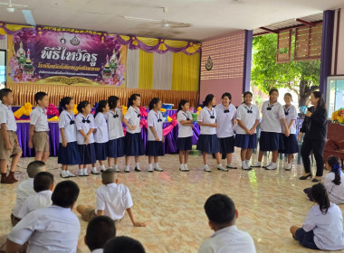 บรรยายให้ความรู้เรื่อง “อุดมการณ์ หลักการ และวิธีการสหกรณ์” ... พารามิเตอร์รูปภาพ 7
