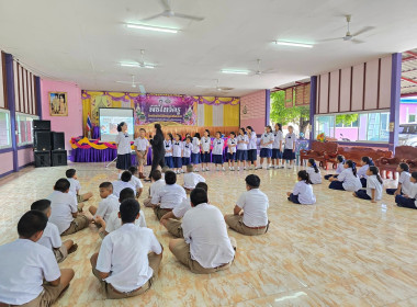 บรรยายให้ความรู้เรื่อง “อุดมการณ์ หลักการ และวิธีการสหกรณ์” ... พารามิเตอร์รูปภาพ 8