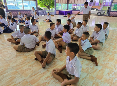 บรรยายให้ความรู้เรื่อง “อุดมการณ์ หลักการ และวิธีการสหกรณ์” ... พารามิเตอร์รูปภาพ 9