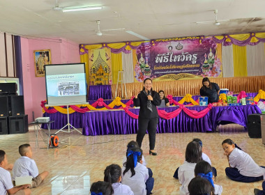 บรรยายให้ความรู้เรื่อง “อุดมการณ์ หลักการ และวิธีการสหกรณ์” ... พารามิเตอร์รูปภาพ 11