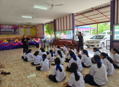 บรรยายให้ความรู้เรื่อง “อุดมการณ์ หลักการ และวิธีการสหกรณ์” ... พารามิเตอร์รูปภาพ 17