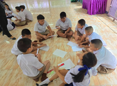 บรรยายให้ความรู้เรื่อง “อุดมการณ์ หลักการ และวิธีการสหกรณ์” ... พารามิเตอร์รูปภาพ 20