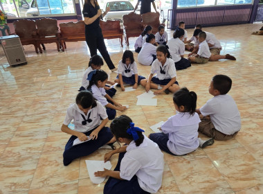 บรรยายให้ความรู้เรื่อง “อุดมการณ์ หลักการ และวิธีการสหกรณ์” ... พารามิเตอร์รูปภาพ 21