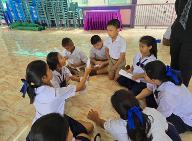 บรรยายให้ความรู้เรื่อง “อุดมการณ์ หลักการ และวิธีการสหกรณ์” ... พารามิเตอร์รูปภาพ 24