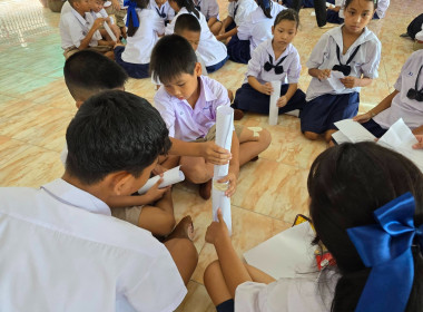 บรรยายให้ความรู้เรื่อง “อุดมการณ์ หลักการ และวิธีการสหกรณ์” ... พารามิเตอร์รูปภาพ 25