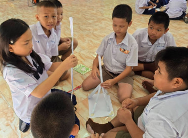 บรรยายให้ความรู้เรื่อง “อุดมการณ์ หลักการ และวิธีการสหกรณ์” ... พารามิเตอร์รูปภาพ 26