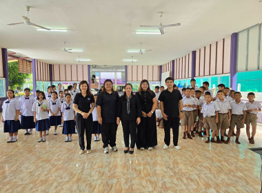 บรรยายให้ความรู้เรื่อง “อุดมการณ์ หลักการ และวิธีการสหกรณ์” ... พารามิเตอร์รูปภาพ 28