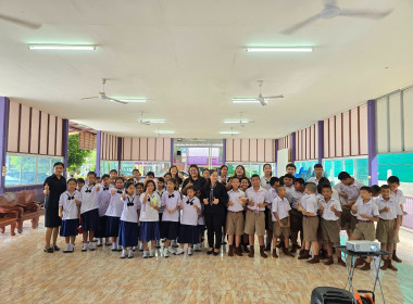 บรรยายให้ความรู้เรื่อง “อุดมการณ์ หลักการ และวิธีการสหกรณ์” ... พารามิเตอร์รูปภาพ 29