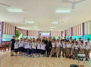 บรรยายให้ความรู้เรื่อง “อุดมการณ์ หลักการ และวิธีการสหกรณ์” ... พารามิเตอร์รูปภาพ 30