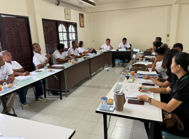 เข้าร่วมประชุมเพื่อชี้แจงรายละเอียดและขับเคลื่อนการดำเนินงานอาสาสมัครเกษตร ประเภท อาสาสมัครสหกรณ์ ปีงบประมาณ พ.ศ.2569 และโครงการสหกรณ์ รัฐ คนละครึ่ง พึ่งพิงกัน ... พารามิเตอร์รูปภาพ 4