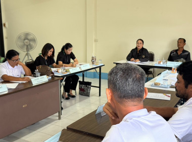 เข้าร่วมประชุมเพื่อชี้แจงรายละเอียดและขับเคลื่อนการดำเนินงานอาสาสมัครเกษตร ประเภท อาสาสมัครสหกรณ์ ปีงบประมาณ พ.ศ.2569 และโครงการสหกรณ์ รัฐ คนละครึ่ง พึ่งพิงกัน ... พารามิเตอร์รูปภาพ 6