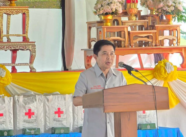 เข้าร่วมโครงการ “หน่วยบำบัดทุกข์ บำรุงสุข ... พารามิเตอร์รูปภาพ 19