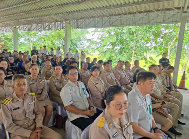 เข้าร่วมโครงการ “หน่วยบำบัดทุกข์ บำรุงสุข ... พารามิเตอร์รูปภาพ 21