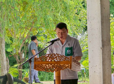 เข้าร่วมโครงการ “หน่วยบำบัดทุกข์ บำรุงสุข ... พารามิเตอร์รูปภาพ 24