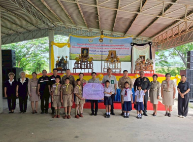 เข้าร่วมโครงการ “หน่วยบำบัดทุกข์ บำรุงสุข ... พารามิเตอร์รูปภาพ 25