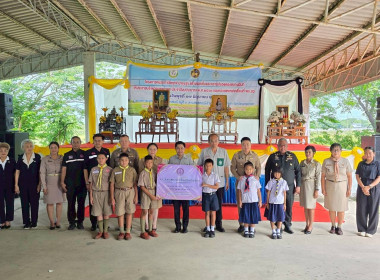 เข้าร่วมโครงการ “หน่วยบำบัดทุกข์ บำรุงสุข ... พารามิเตอร์รูปภาพ 28
