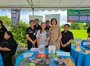 เข้าร่วมโครงการ “หน่วยบำบัดทุกข์ บำรุงสุข ... พารามิเตอร์รูปภาพ 32