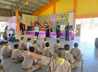 บรรยายให้ความรู้เรื่อง “อุดมการณ์ หลักการ และวิธีการสหกรณ์” ... พารามิเตอร์รูปภาพ 7