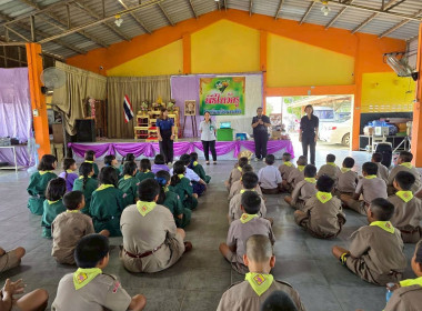 บรรยายให้ความรู้เรื่อง “อุดมการณ์ หลักการ และวิธีการสหกรณ์” ... พารามิเตอร์รูปภาพ 8