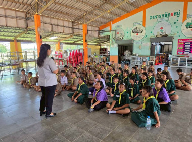 บรรยายให้ความรู้เรื่อง “อุดมการณ์ หลักการ และวิธีการสหกรณ์” ... พารามิเตอร์รูปภาพ 10