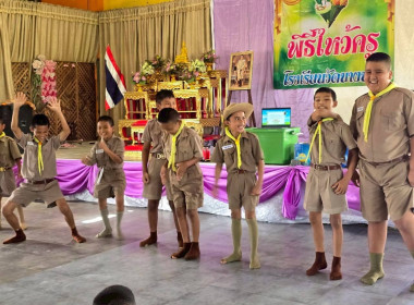 บรรยายให้ความรู้เรื่อง “อุดมการณ์ หลักการ และวิธีการสหกรณ์” ... พารามิเตอร์รูปภาพ 14