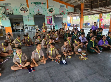 บรรยายให้ความรู้เรื่อง “อุดมการณ์ หลักการ และวิธีการสหกรณ์” ... พารามิเตอร์รูปภาพ 30
